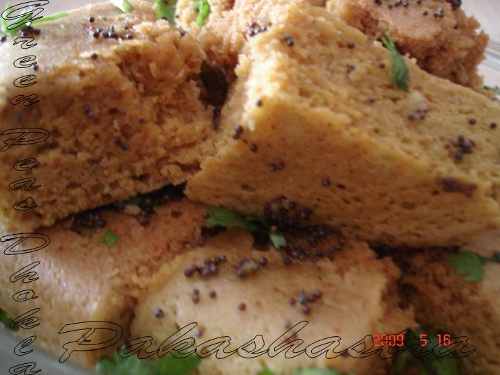 Farsan & dhokla